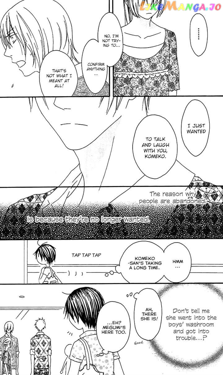 Ouji To Majou To Himegimi To Chapter 19 - page 7