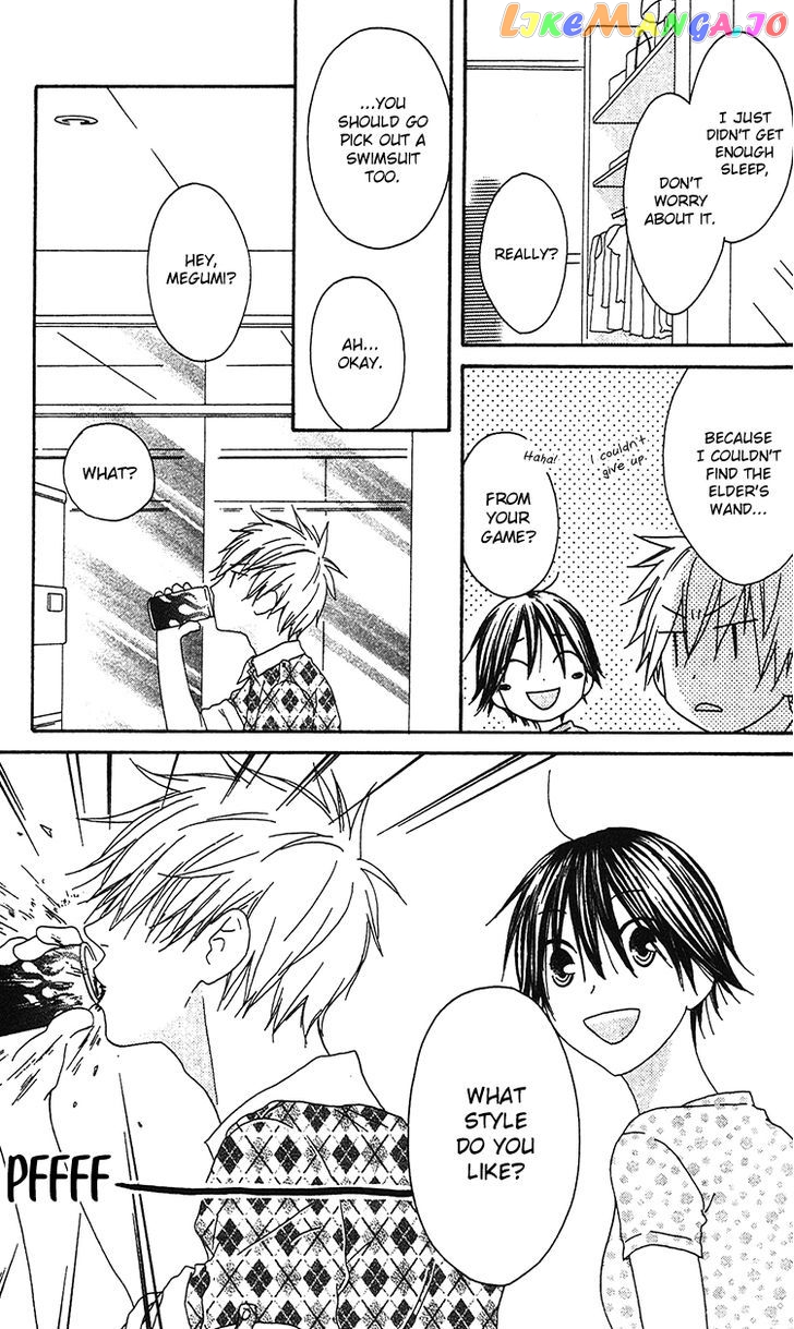 Ouji To Majou To Himegimi To Chapter 18 - page 28