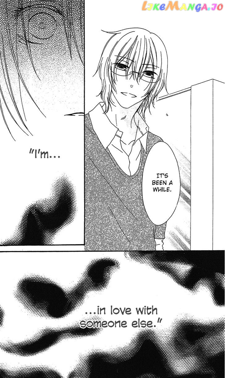 Ouji To Majou To Himegimi To Chapter 18 - page 33
