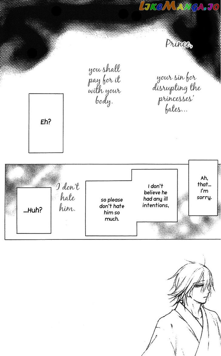Ouji To Majou To Himegimi To Chapter 18 - page 5