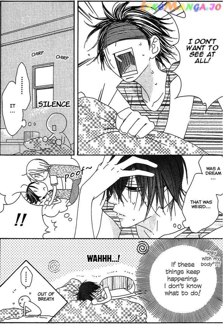 Ouji To Majou To Himegimi To Chapter 18 - page 7