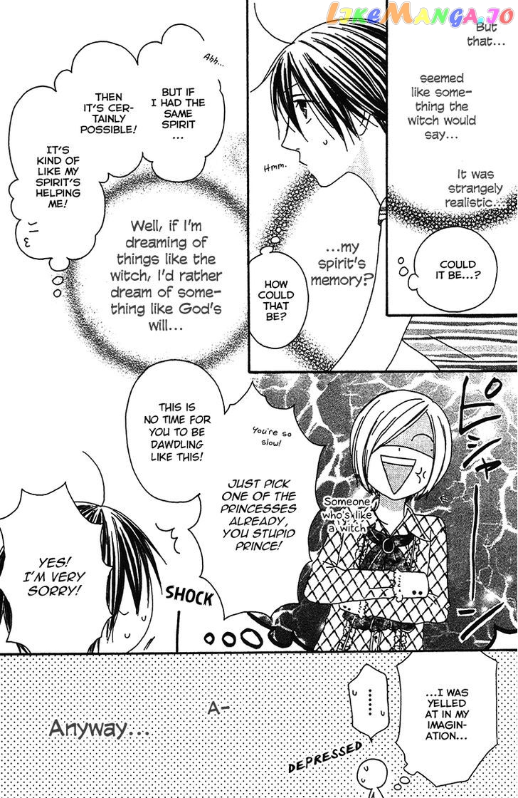 Ouji To Majou To Himegimi To Chapter 18 - page 8