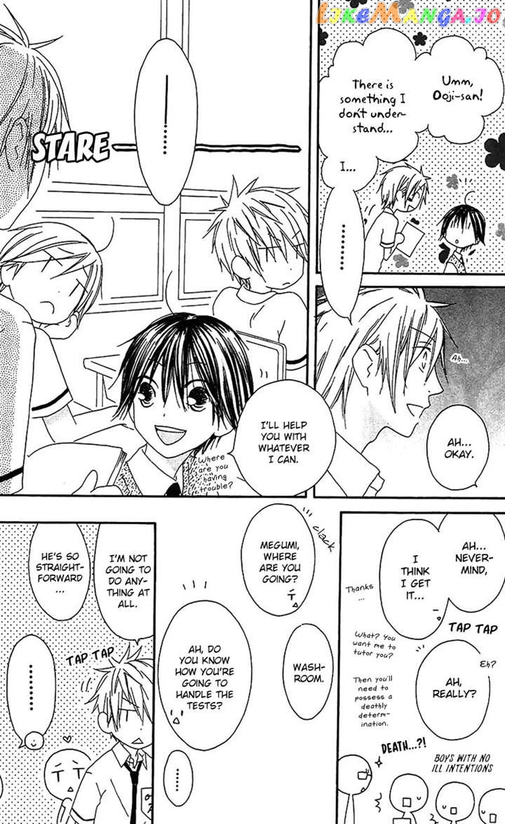 Ouji To Majou To Himegimi To Chapter 17 - page 7