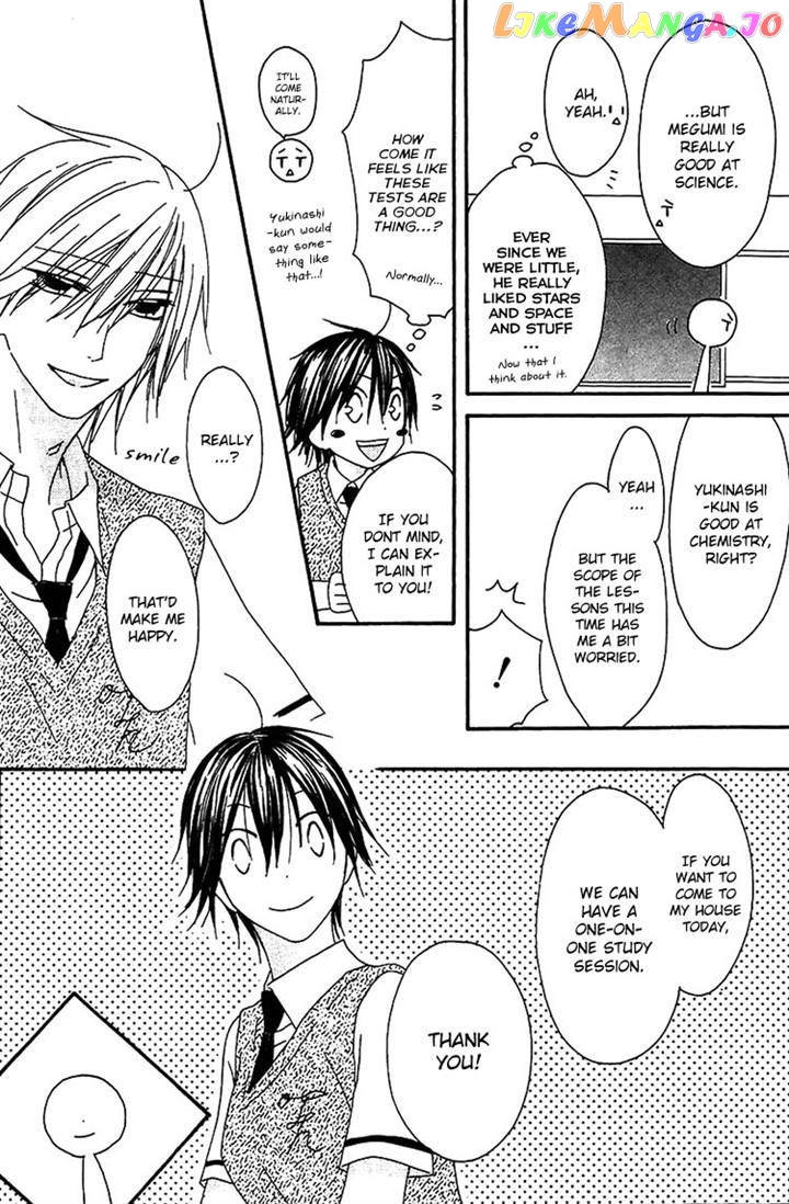 Ouji To Majou To Himegimi To Chapter 17 - page 8