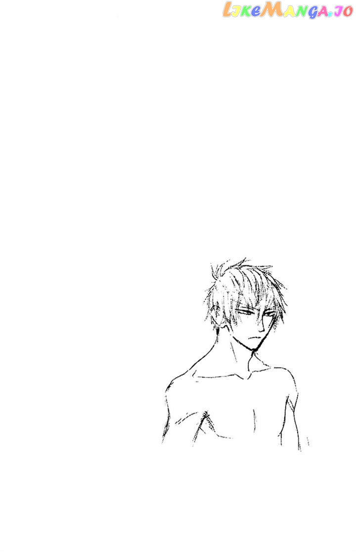 Ouji To Majou To Himegimi To Chapter 16 - page 1