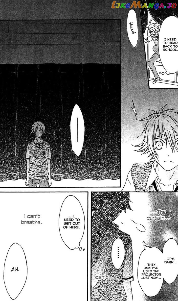 Ouji To Majou To Himegimi To Chapter 16 - page 21