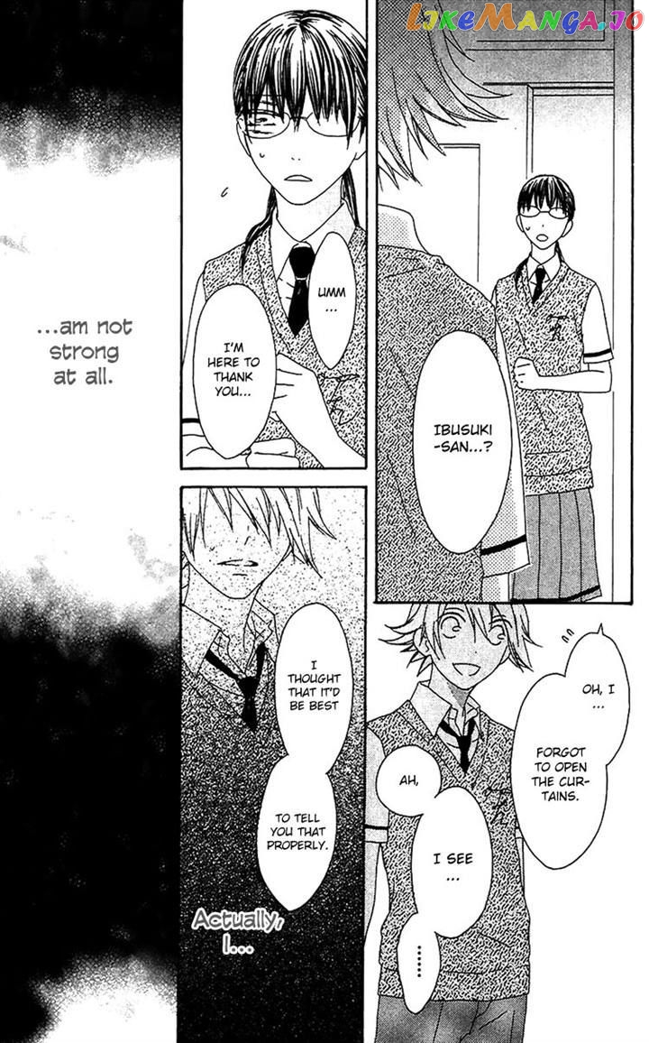 Ouji To Majou To Himegimi To Chapter 16 - page 22