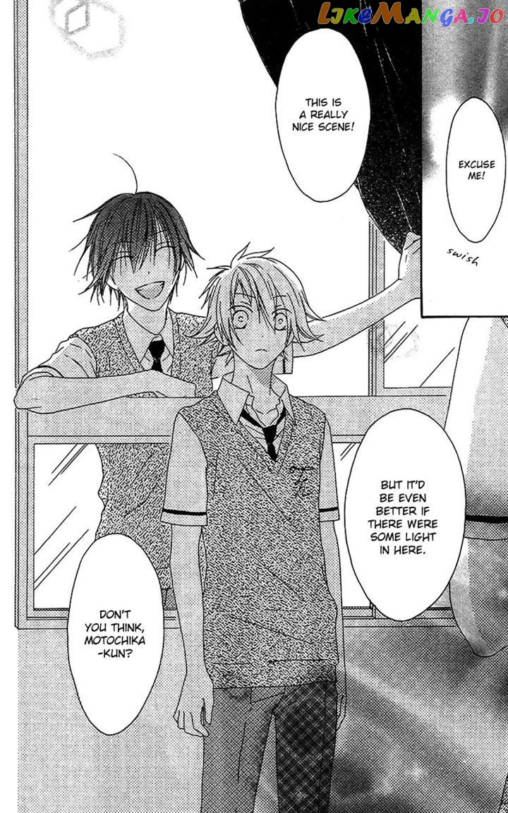 Ouji To Majou To Himegimi To Chapter 16 - page 23