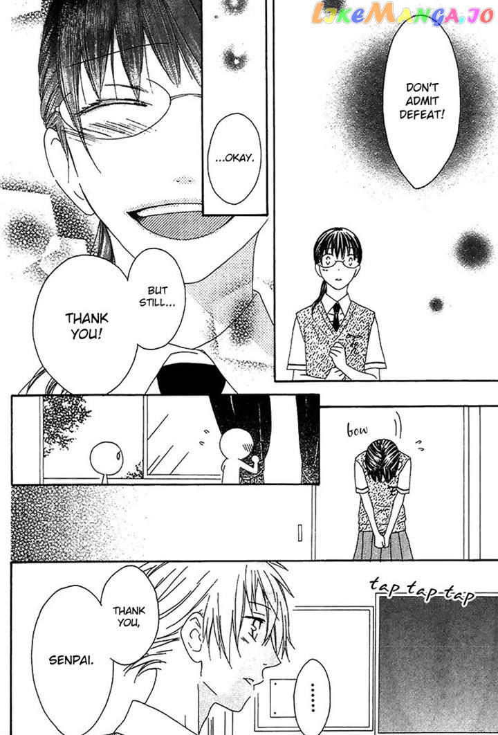 Ouji To Majou To Himegimi To Chapter 16 - page 25