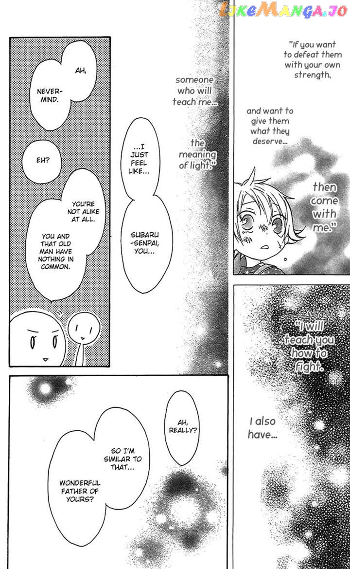 Ouji To Majou To Himegimi To Chapter 16 - page 29