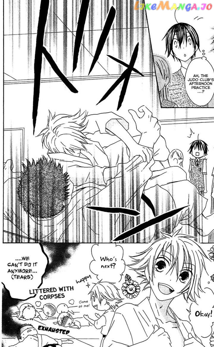 Ouji To Majou To Himegimi To Chapter 16 - page 3