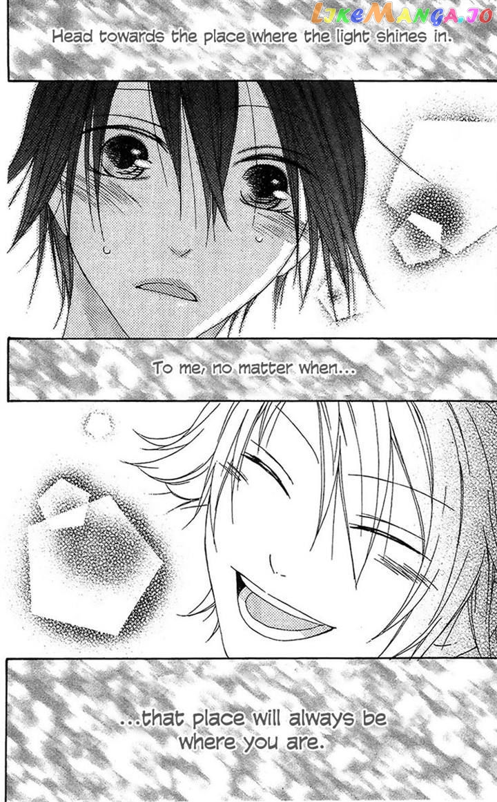 Ouji To Majou To Himegimi To Chapter 16 - page 31