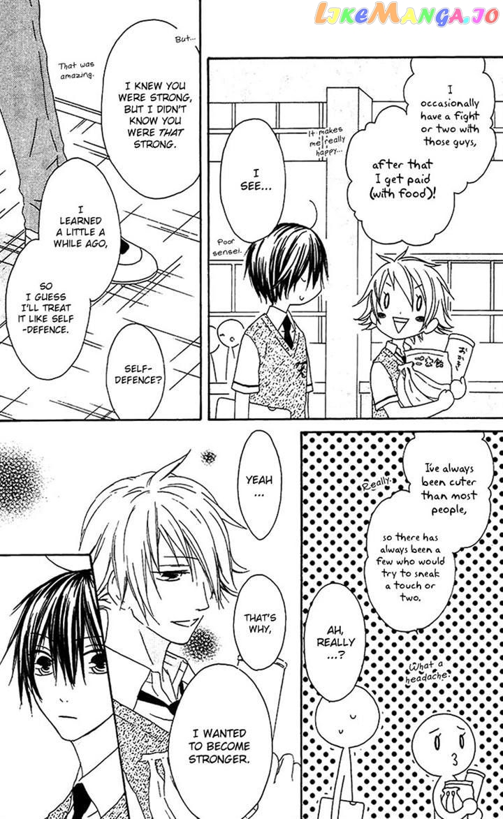 Ouji To Majou To Himegimi To Chapter 16 - page 5
