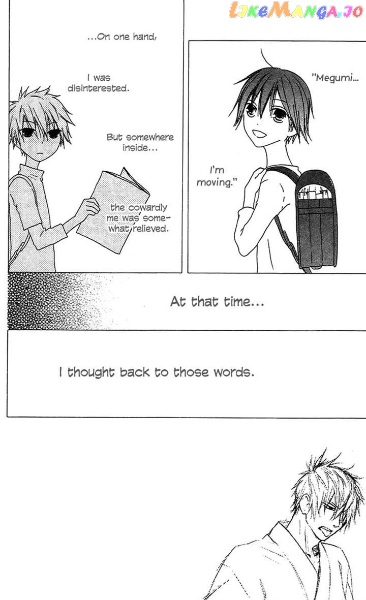 Ouji To Majou To Himegimi To Chapter 15 - page 2