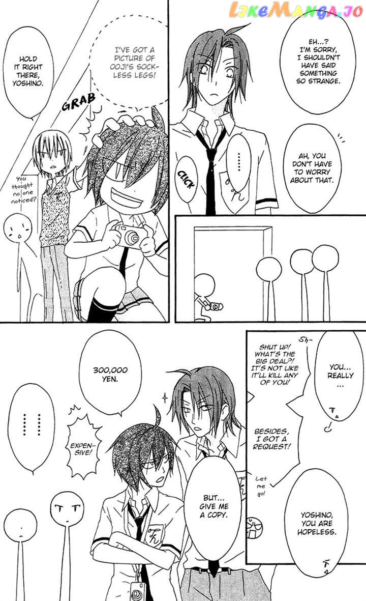 Ouji To Majou To Himegimi To Chapter 15 - page 4