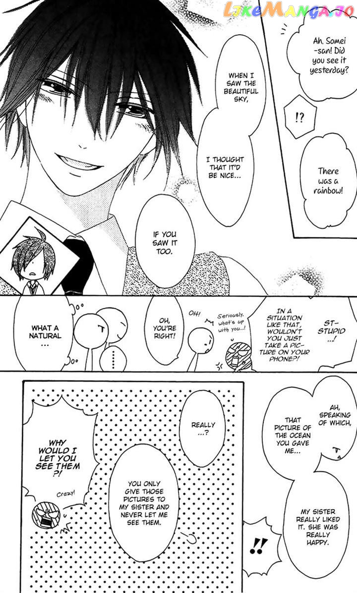 Ouji To Majou To Himegimi To Chapter 15 - page 5