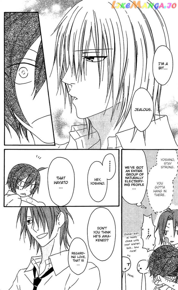 Ouji To Majou To Himegimi To Chapter 15 - page 6