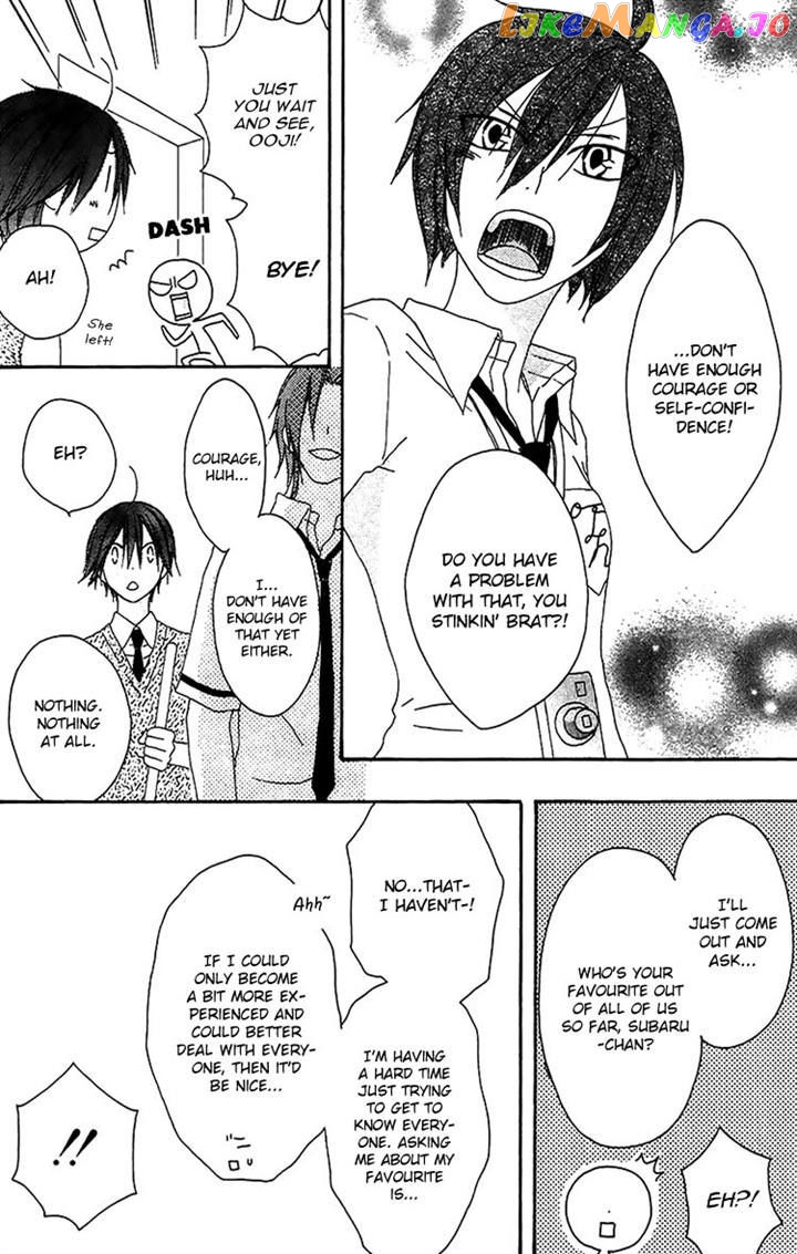 Ouji To Majou To Himegimi To Chapter 15 - page 8