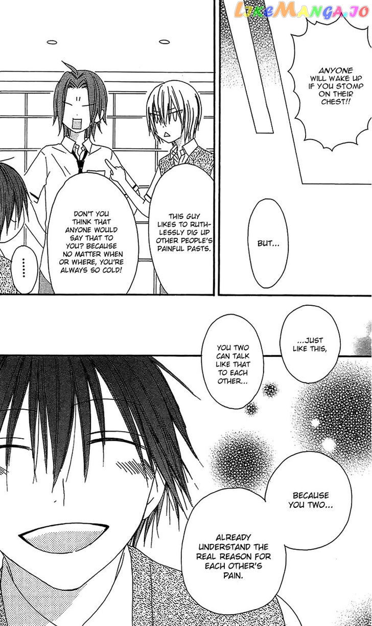 Ouji To Majou To Himegimi To Chapter 14 - page 20