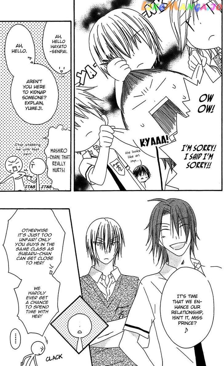 Ouji To Majou To Himegimi To Chapter 14 - page 7