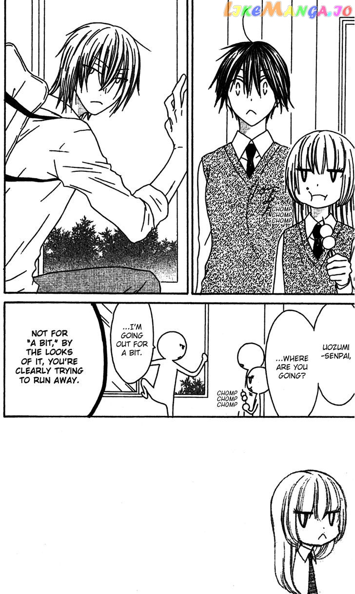 Ouji To Majou To Himegimi To Chapter 9 - page 2