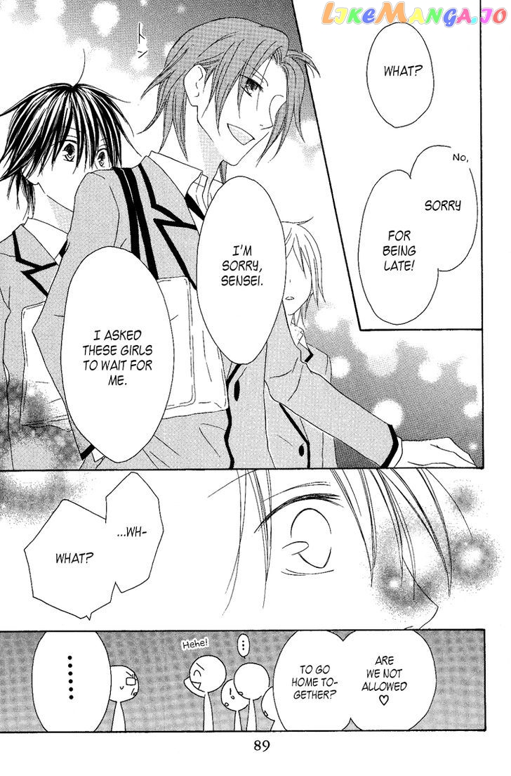 Ouji To Majou To Himegimi To Chapter 8 - page 25
