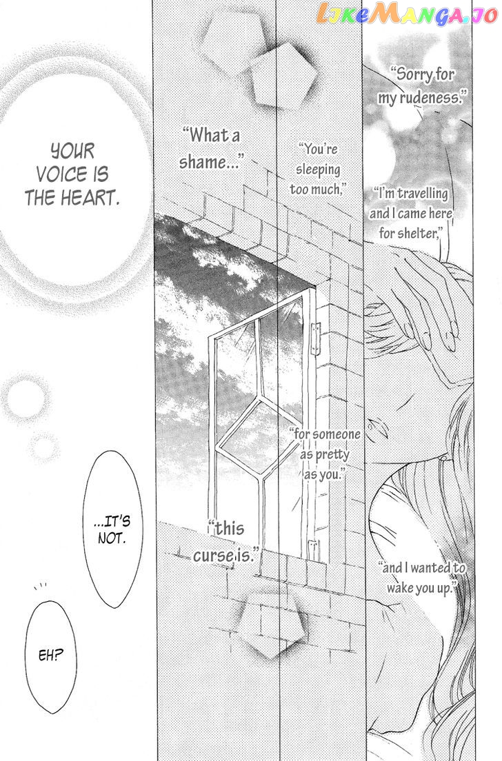 Ouji To Majou To Himegimi To Chapter 8 - page 29