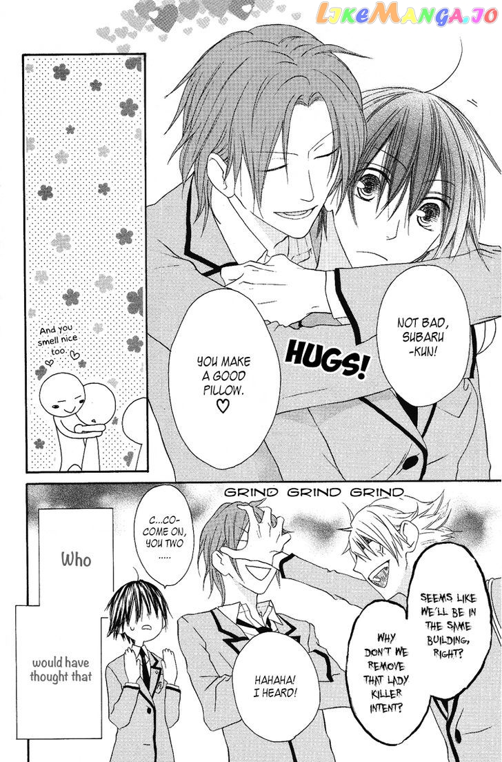 Ouji To Majou To Himegimi To Chapter 8 - page 4