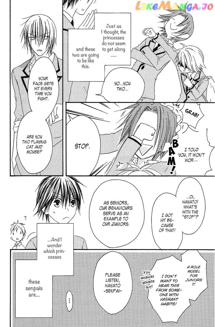 Ouji To Majou To Himegimi To Chapter 8 - page 8