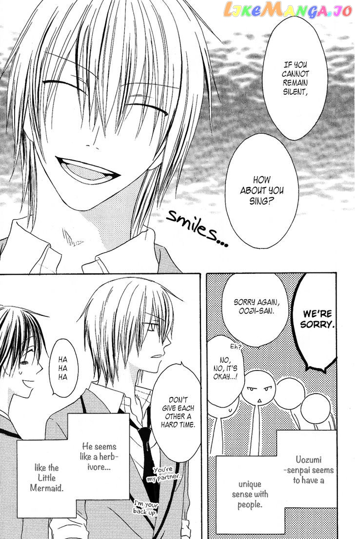 Ouji To Majou To Himegimi To Chapter 8 - page 9