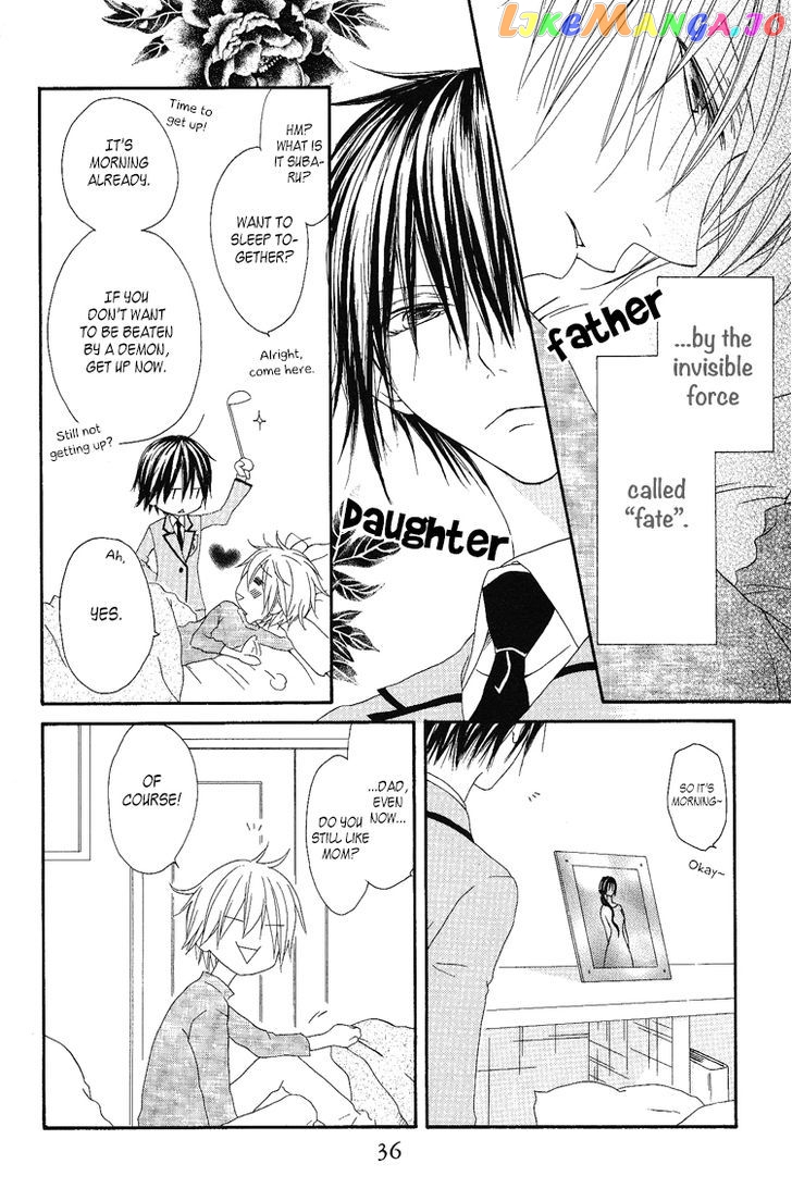 Ouji To Majou To Himegimi To Chapter 7 - page 4