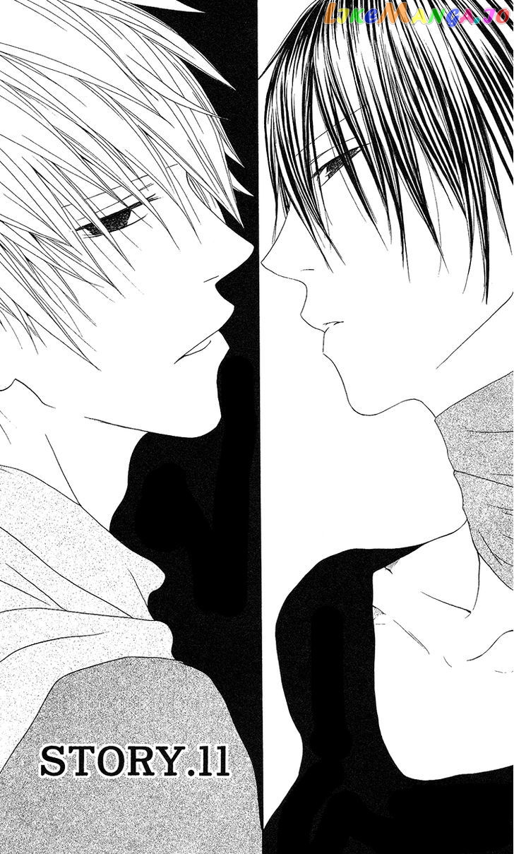 Ouji To Majou To Himegimi To Chapter 11 - page 2