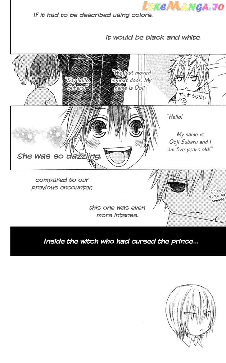 Ouji To Majou To Himegimi To Chapter 11 - page 3