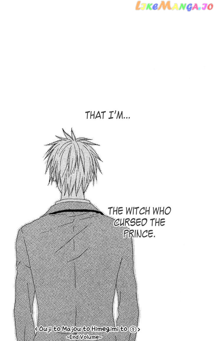 Ouji To Majou To Himegimi To Chapter 5 - page 32