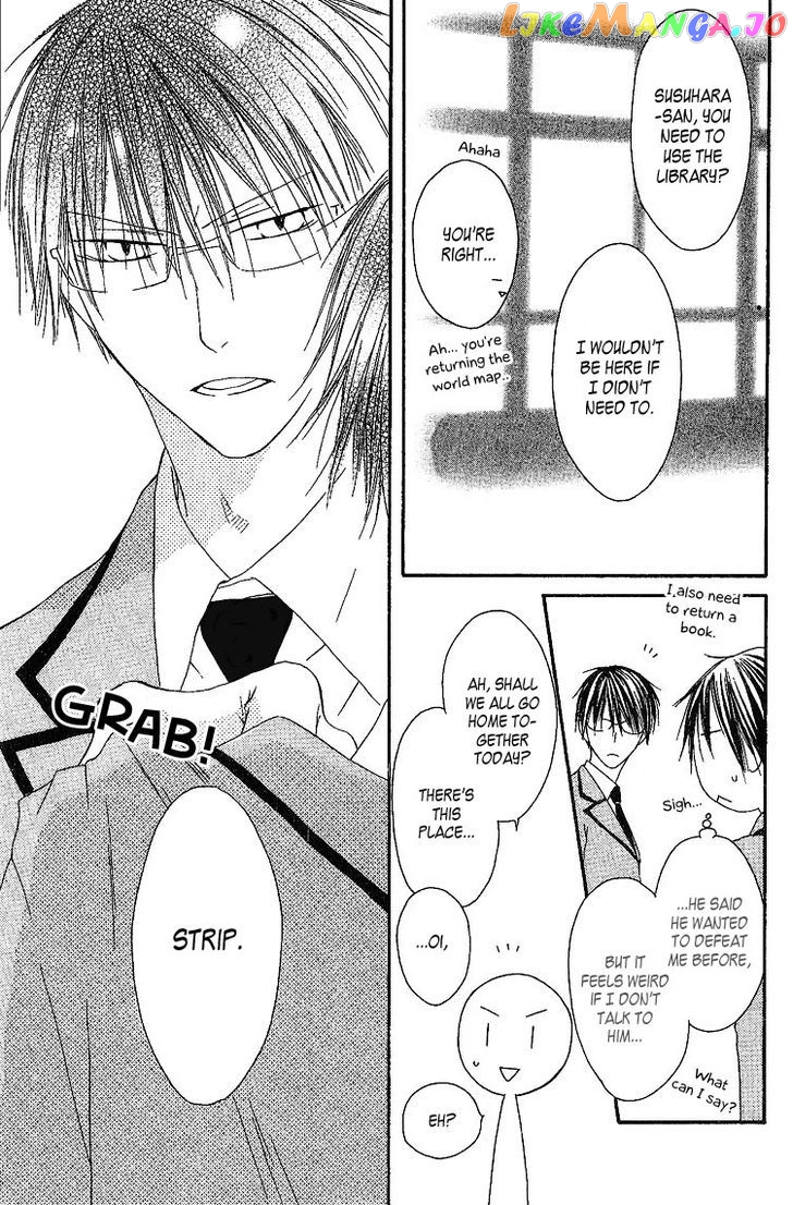 Ouji To Majou To Himegimi To Chapter 4 - page 19