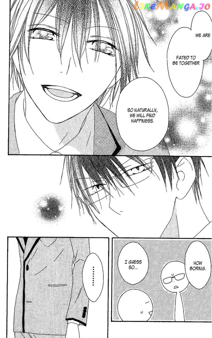 Ouji To Majou To Himegimi To Chapter 4 - page 28