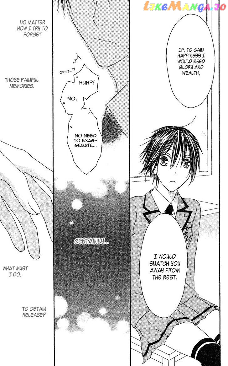 Ouji To Majou To Himegimi To Chapter 4 - page 29