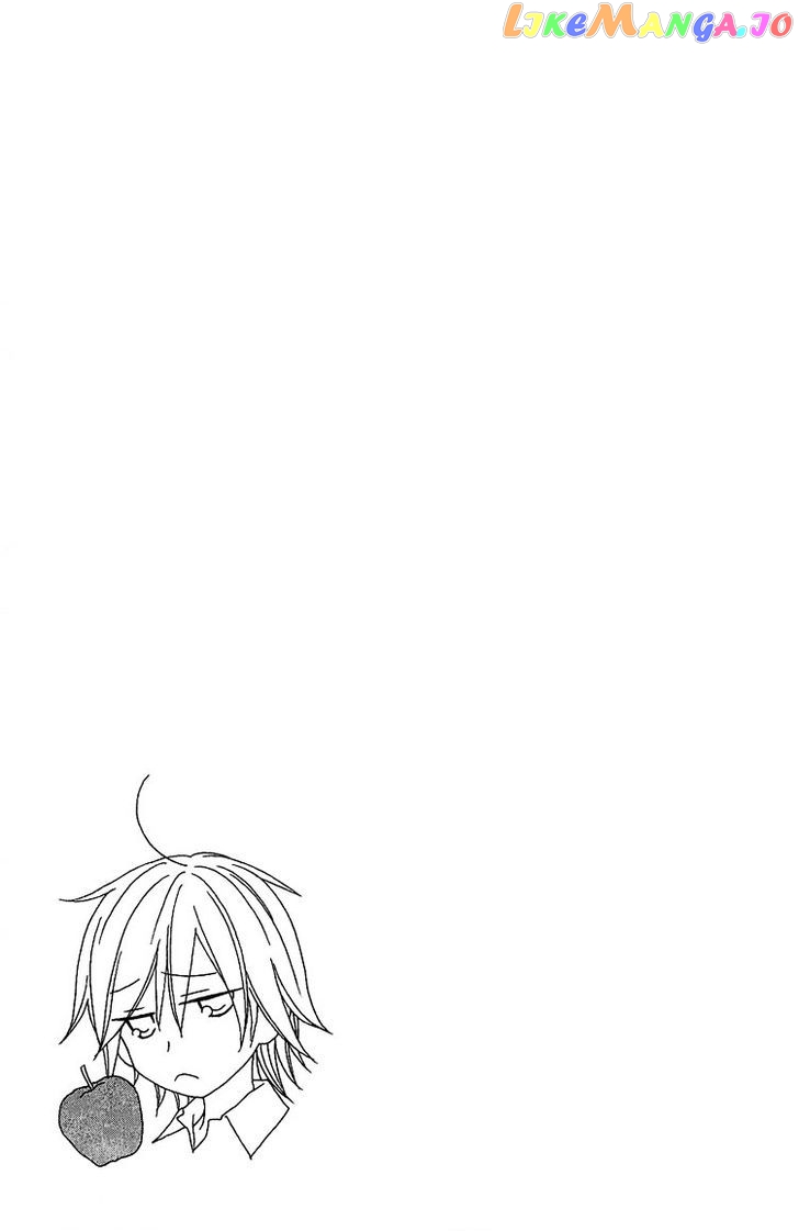 Ouji To Majou To Himegimi To Chapter 4 - page 3