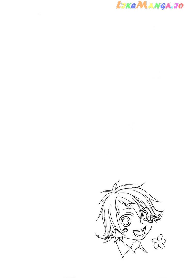 Ouji To Majou To Himegimi To Chapter 4 - page 6
