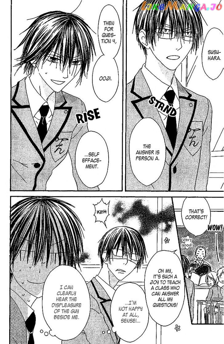 Ouji To Majou To Himegimi To Chapter 4 - page 8