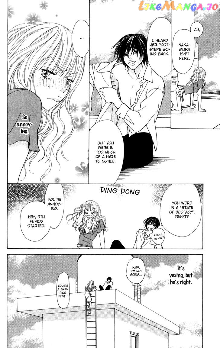 Mehyou To Chuujitsu Na Geboku chapter 2 - page 32