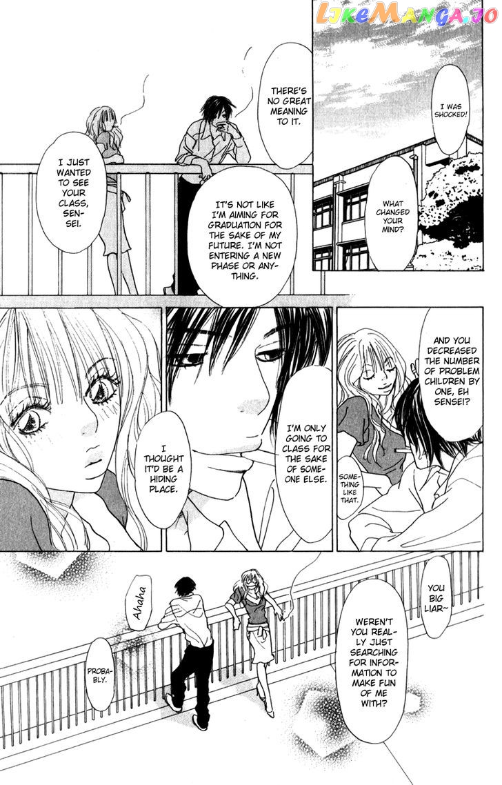 Mehyou To Chuujitsu Na Geboku chapter 2 - page 35