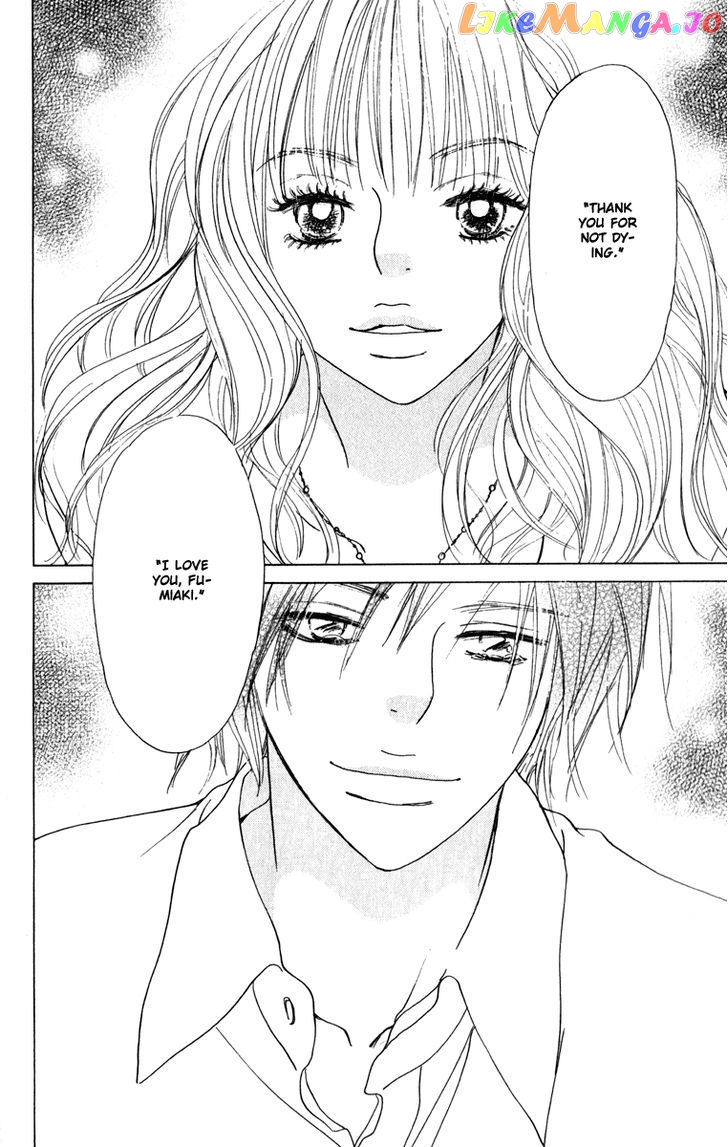 Mehyou To Chuujitsu Na Geboku chapter 2 - page 44