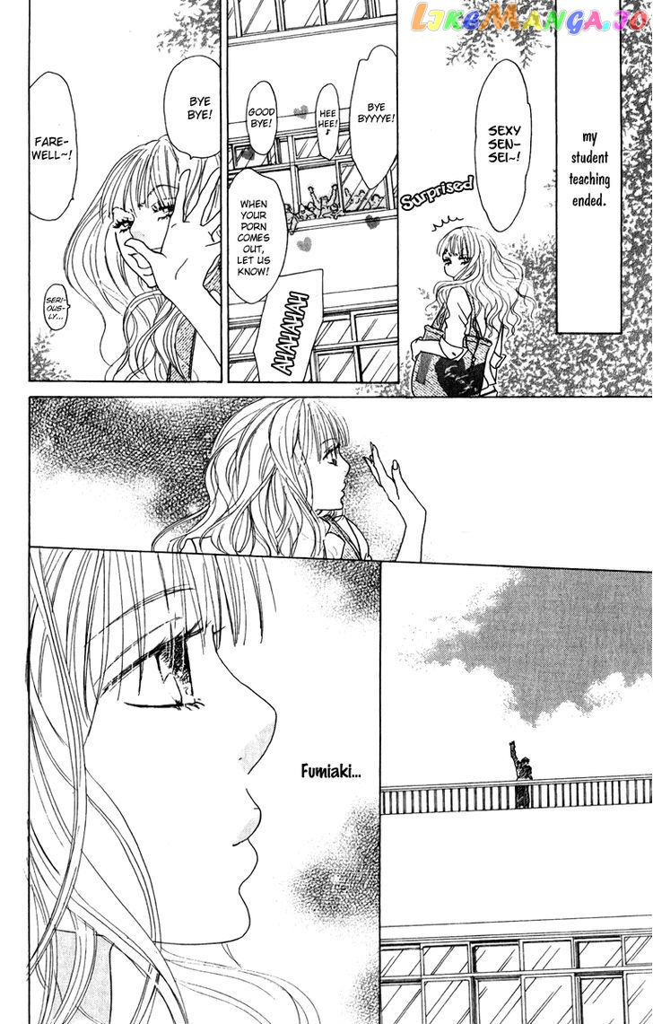 Mehyou To Chuujitsu Na Geboku chapter 2 - page 48