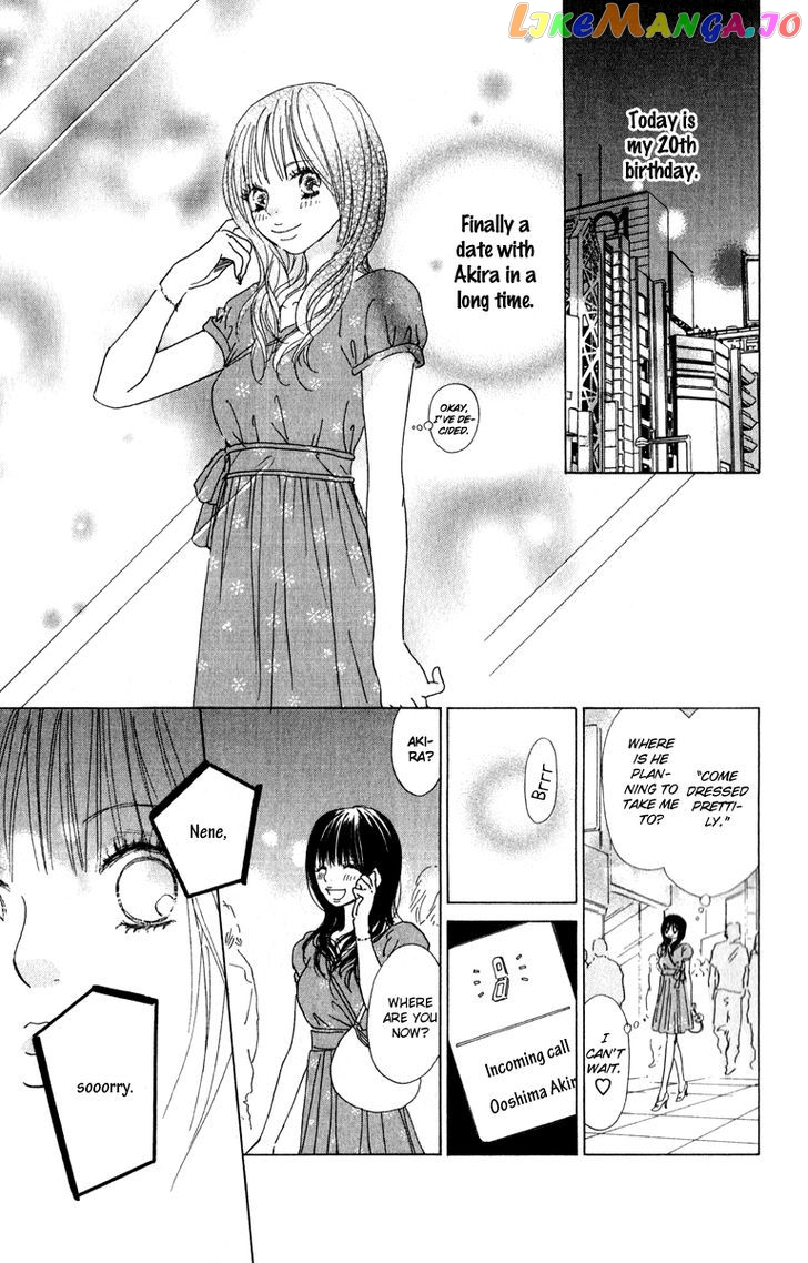 Mehyou To Chuujitsu Na Geboku chapter 3 - page 12