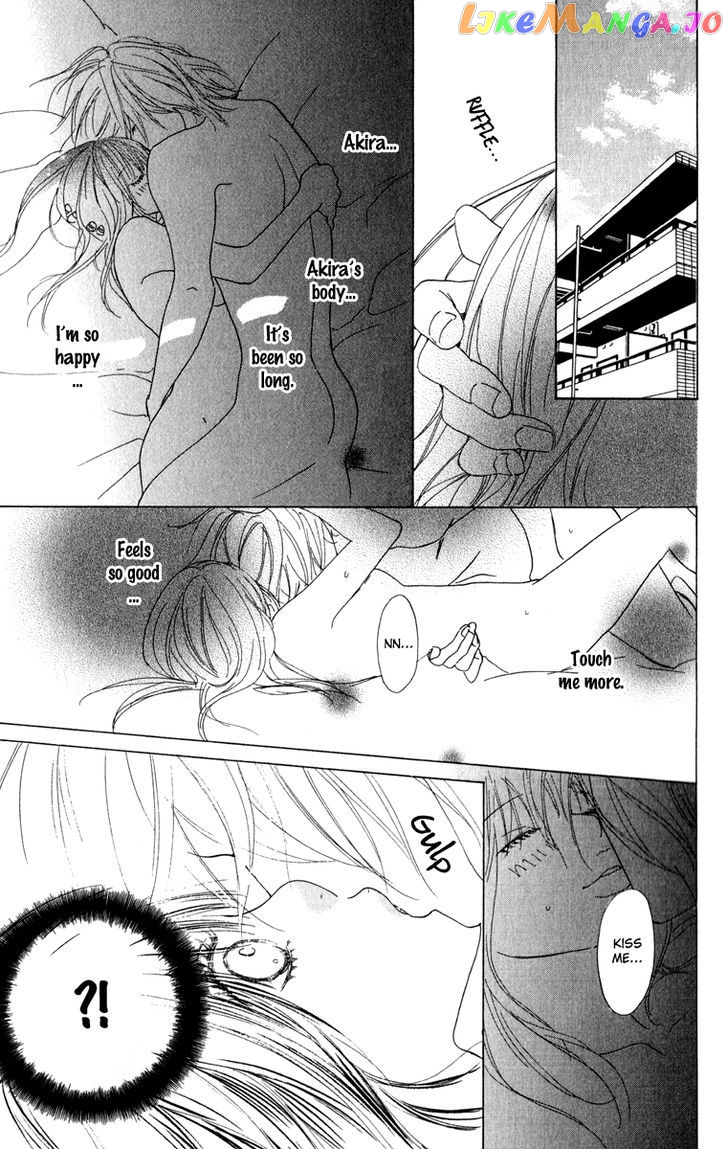 Mehyou To Chuujitsu Na Geboku chapter 3 - page 18