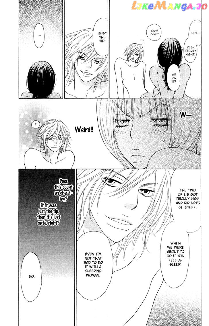 Mehyou To Chuujitsu Na Geboku chapter 3 - page 20