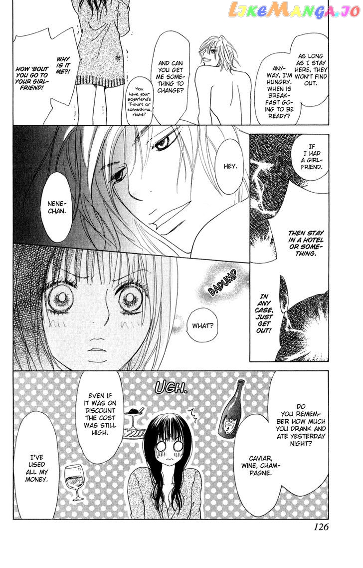 Mehyou To Chuujitsu Na Geboku chapter 3 - page 23