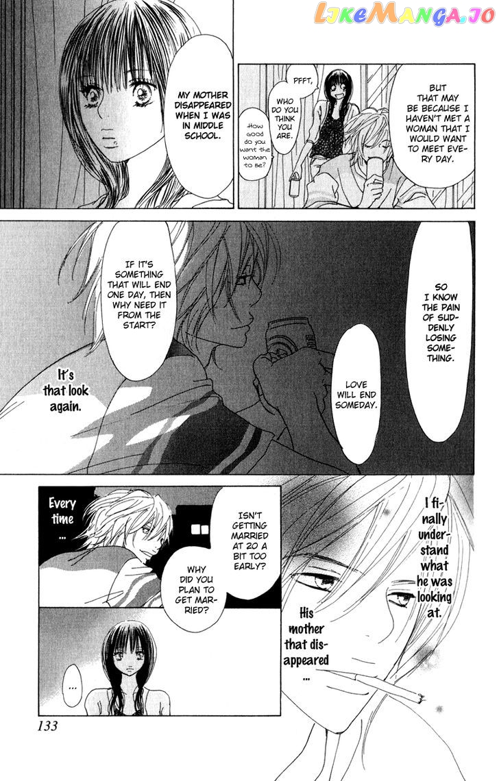 Mehyou To Chuujitsu Na Geboku chapter 3 - page 30