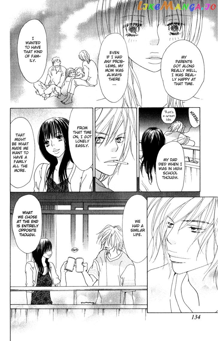 Mehyou To Chuujitsu Na Geboku chapter 3 - page 31